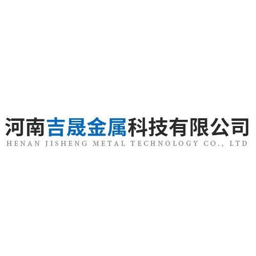 機器人技術(shù)成功用于鋼結(jié)構(gòu)網(wǎng)架節(jié)點加工